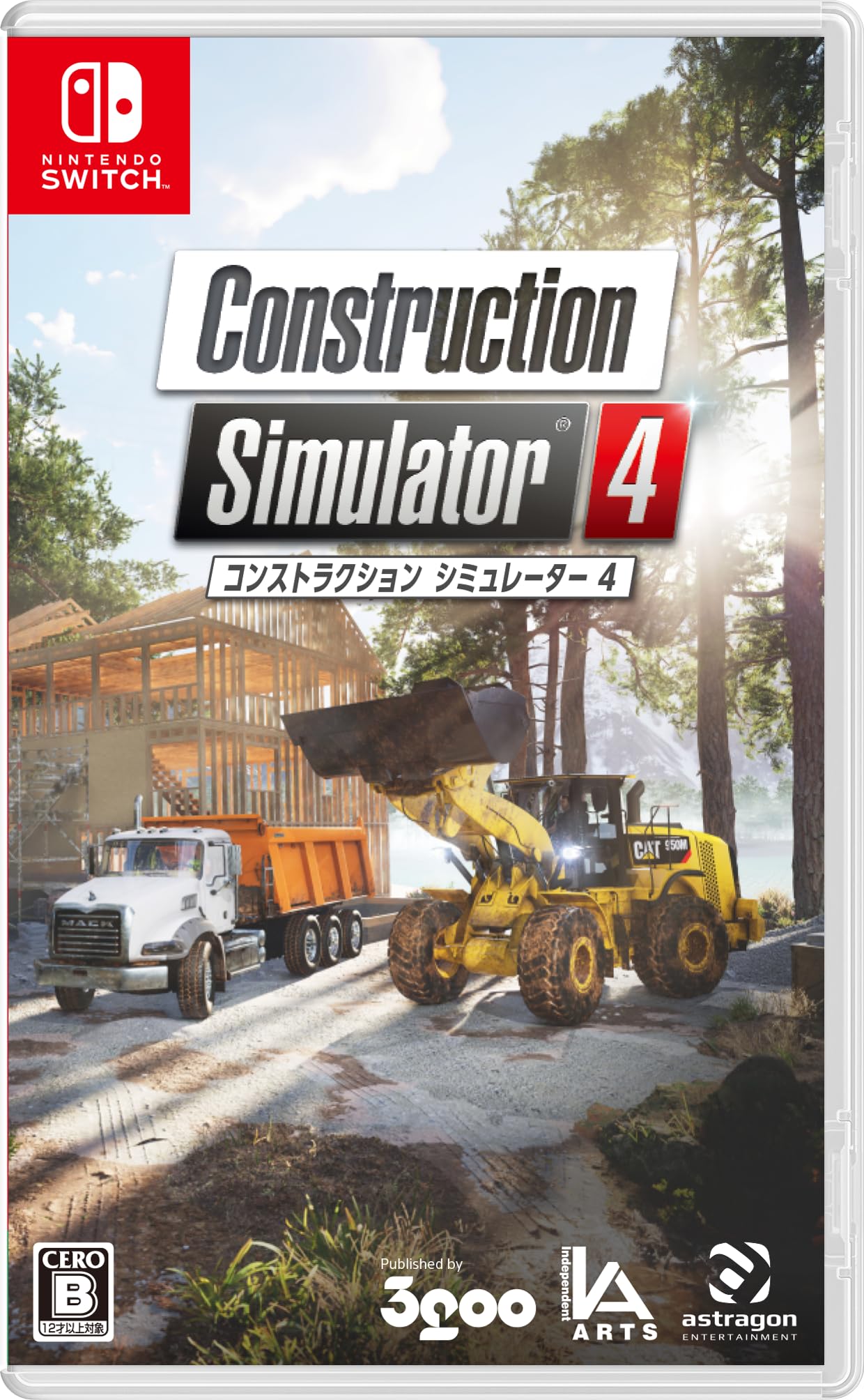 Amazon.co.jp: コンストラクション シミュレーター 4 -Switch : ゲーム